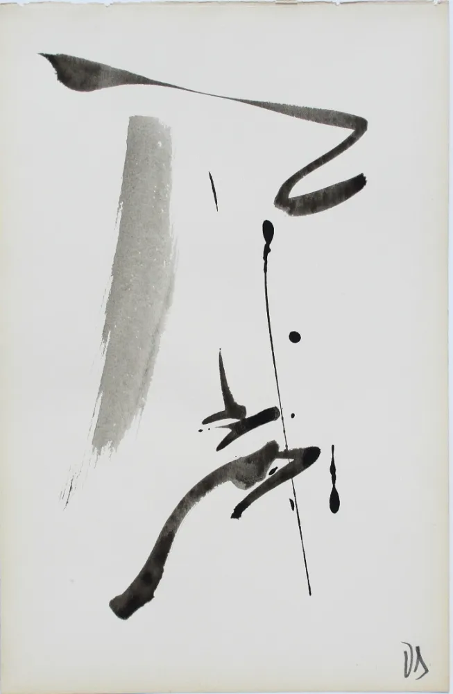 Keine Technische Debré - Signe personnage 4