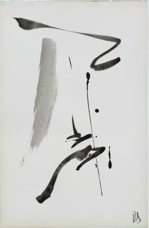 Keine Technische Debré - Signe personnage 4