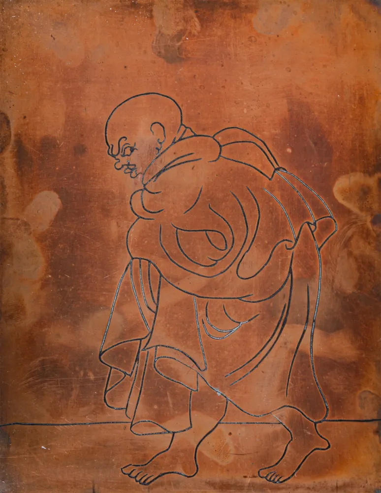 Stich Derain - Le conspirateur 