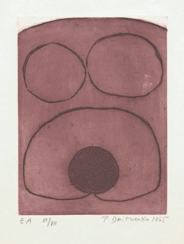 Stich Dmitrienko - Corpus I Rose