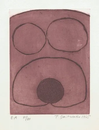 Stich Dmitrienko - Corpus I Rose