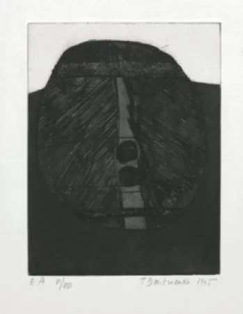 Stich Dmitrienko -  Tête archaïque