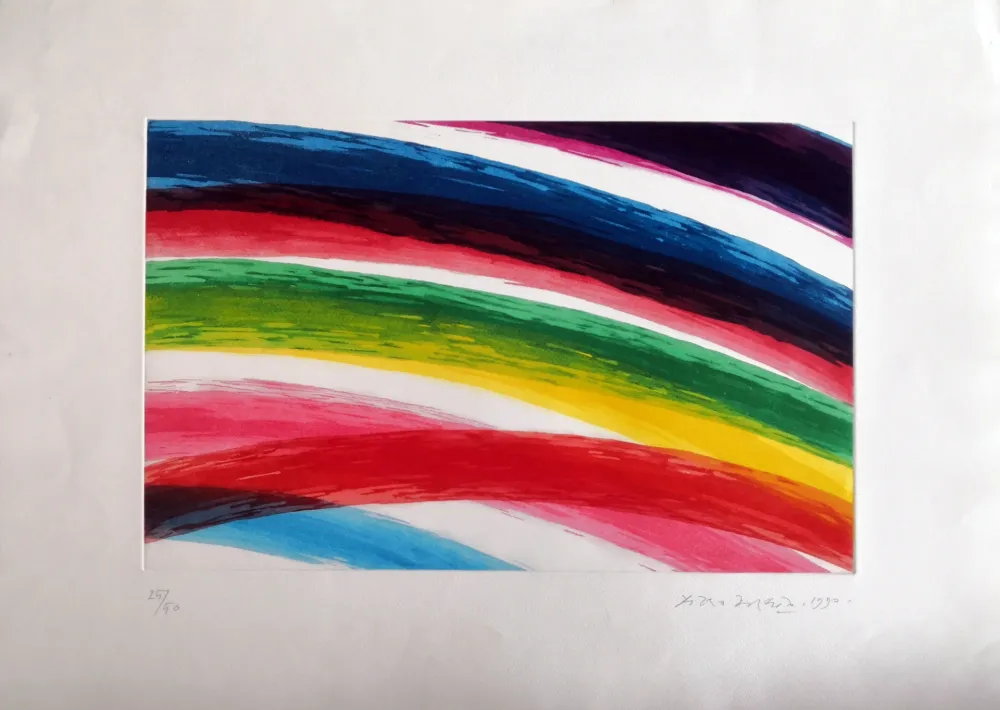 Radierung Dorazio - Composizione 