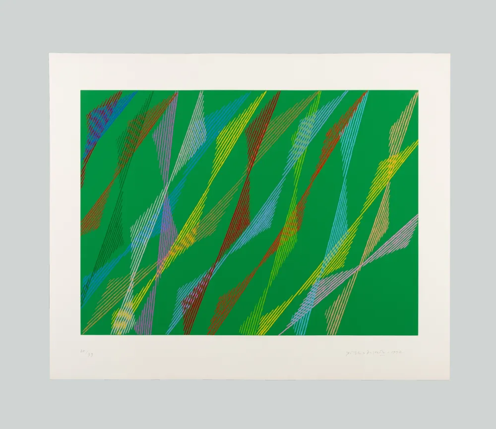 Siebdruck Dorazio - La Ribambelle des Gobelins