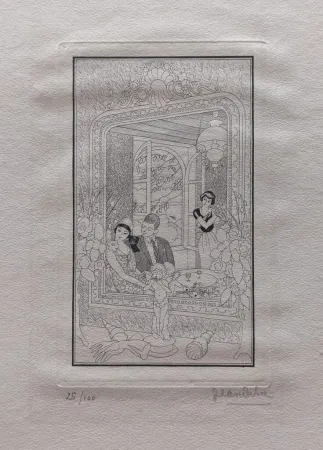 Stich Dulac - Les Fiancés