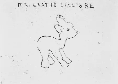 Keine Technische Emin - It's What I'd Like To Be