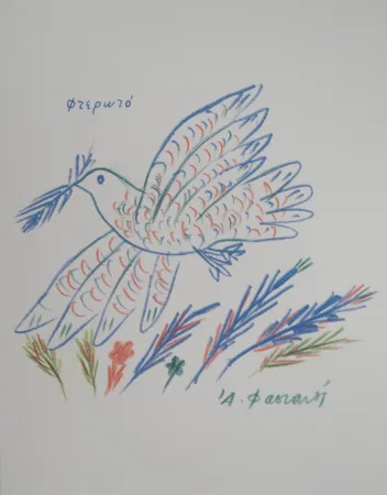 Lithographie Fassianos - Colombe de la Paix