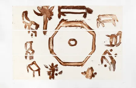 Stich Fattal - Café (Le)