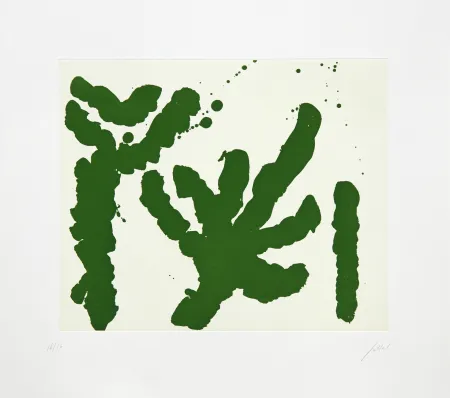 Stich Fattal - Palmier