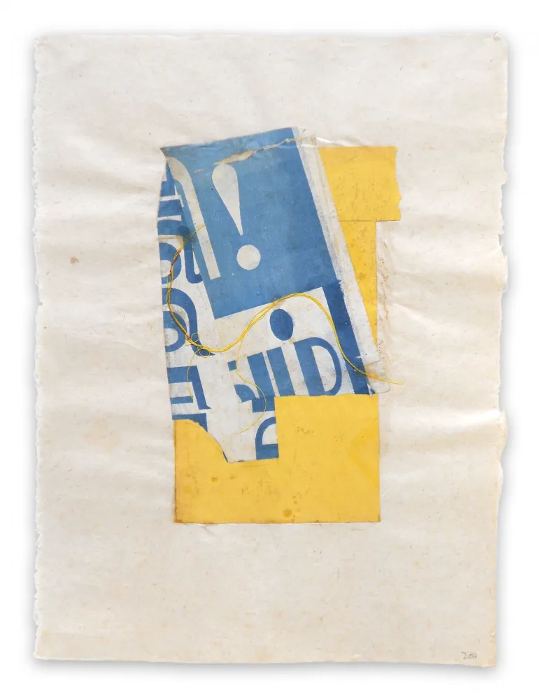 Keine Technische Feinberg - India !