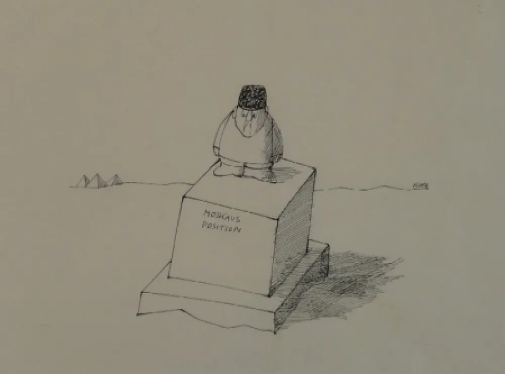 Keine Technische Flora - Moskaus Position (Neues Fundament im Sand)