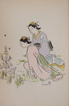 Stich Foujita - Geishas dans un jardin