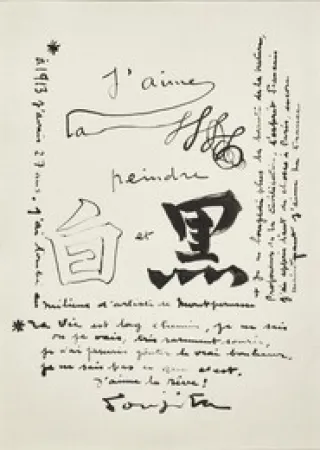 Keine Technische Foujita - J'aime peindre (Blanc et Noir)