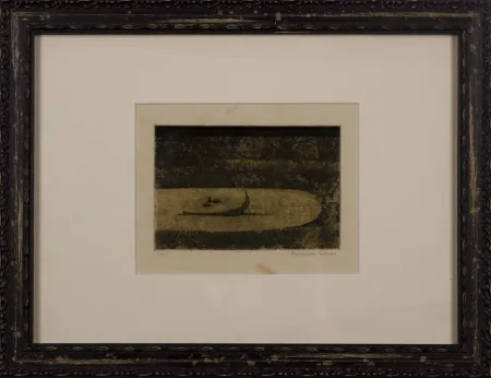 Siebdruck Fukui - Untitled