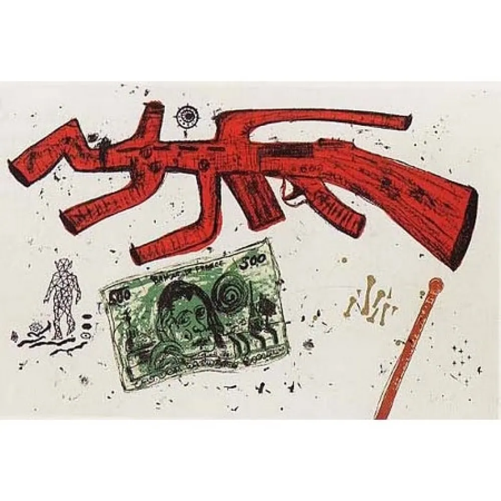 Lithographie García Sevilla - Fuga IX