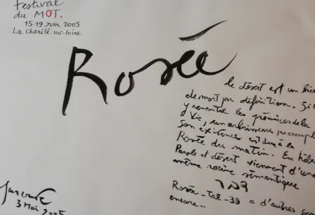 Keine Technische Garouste - Rosée