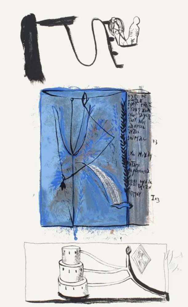 Lithographie Garouste - Sans titre 2