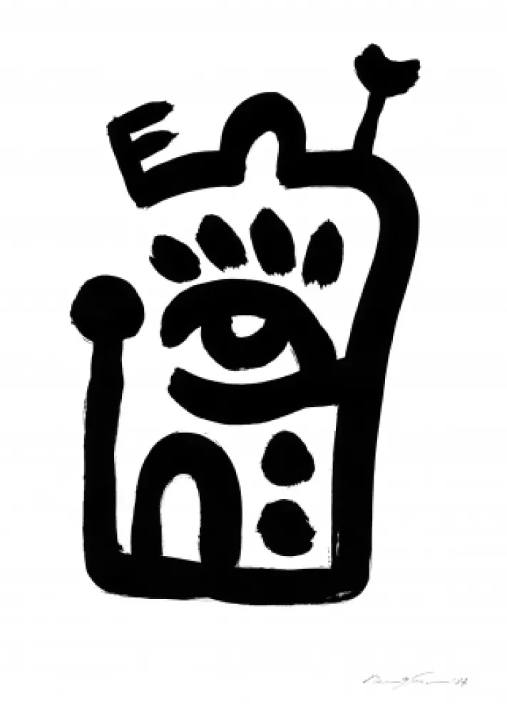 Linolschnitt Giavino - Untitled