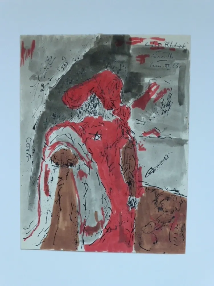 Keine Technische Gironella - Carlos II 