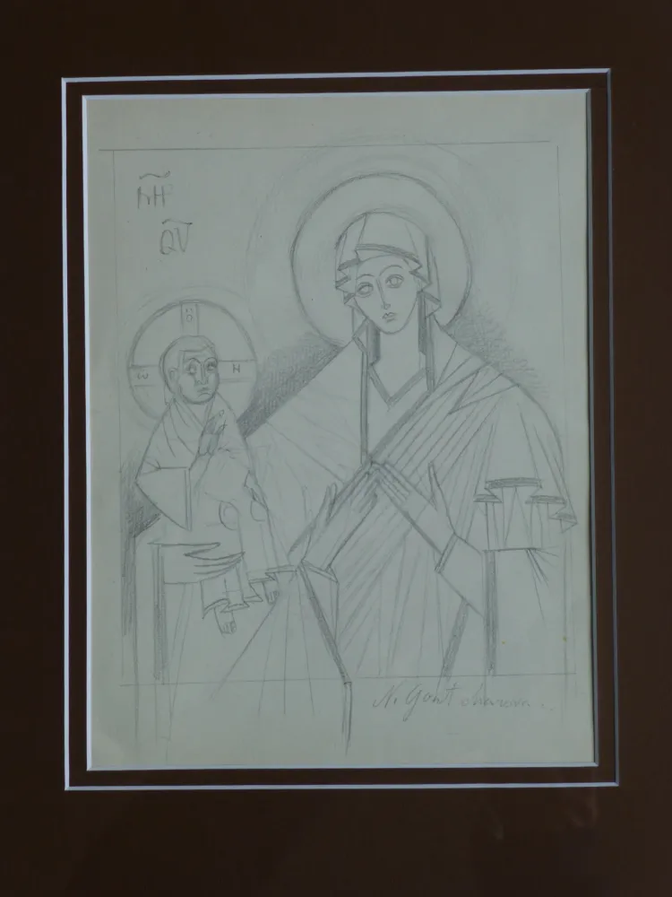 Keine Technische Goncharova - Vierge à l'enfant ,projet pour une icône