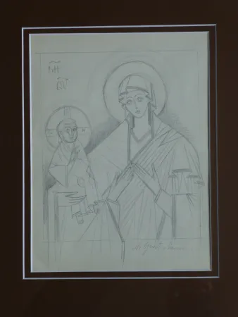 Keine Technische Goncharova - Vierge à l'enfant ,projet pour une icône