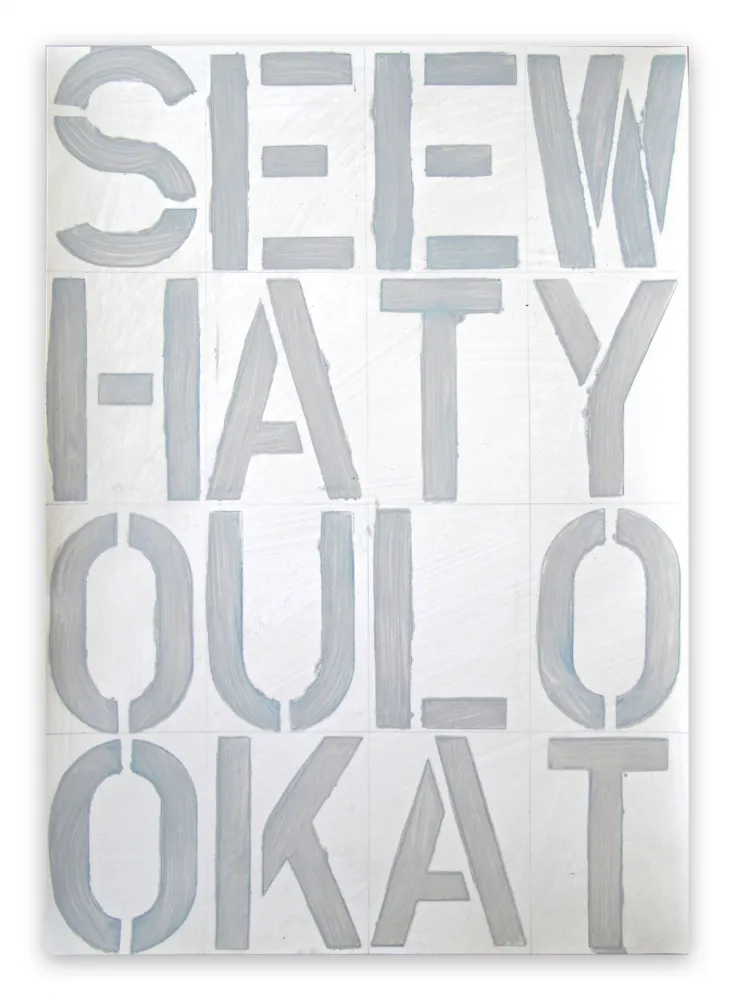 Keine Technische Göttin - BP09, SEEWHATYOULOOKAT