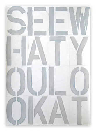 Keine Technische Göttin - BP09, SEEWHATYOULOOKAT