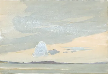 Keine Technische Gradmann - Insel Reichenau