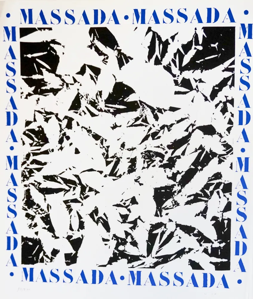 Siebdruck Hantai - Massada