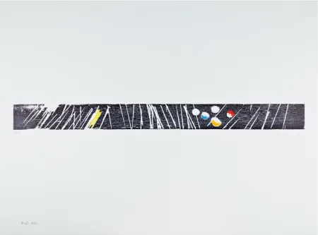 Holzschnitt Hartung - H 1973-23 