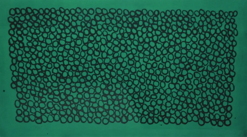 Radierung Hernandez Pijuan - Jardín 