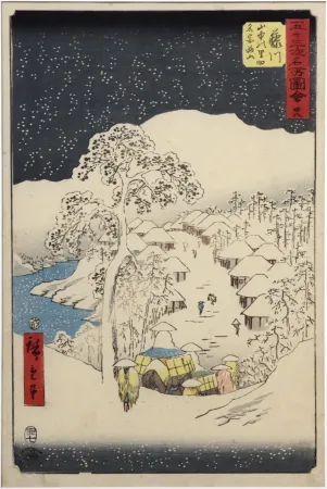 Holzschnitt Hiroshige - Fujikawa, le village Yamanaka et la montagne Miyaji