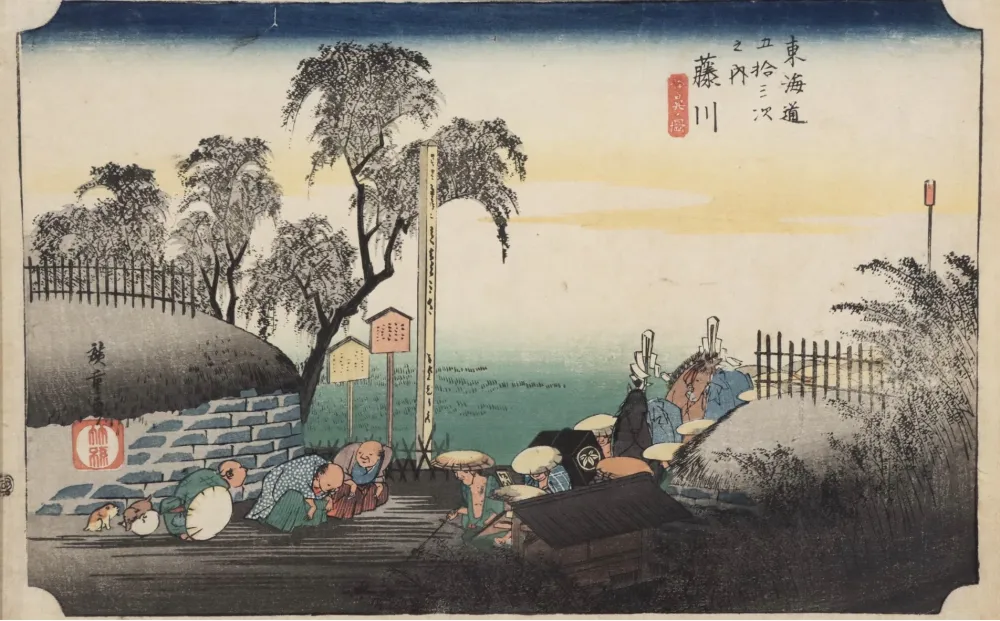 Holzschnitt Hiroshige - Fujikawa, scène à la frontière