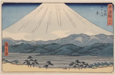 Holzschnitt Hiroshige - Hara (Gojūsan-tsugi Hara)