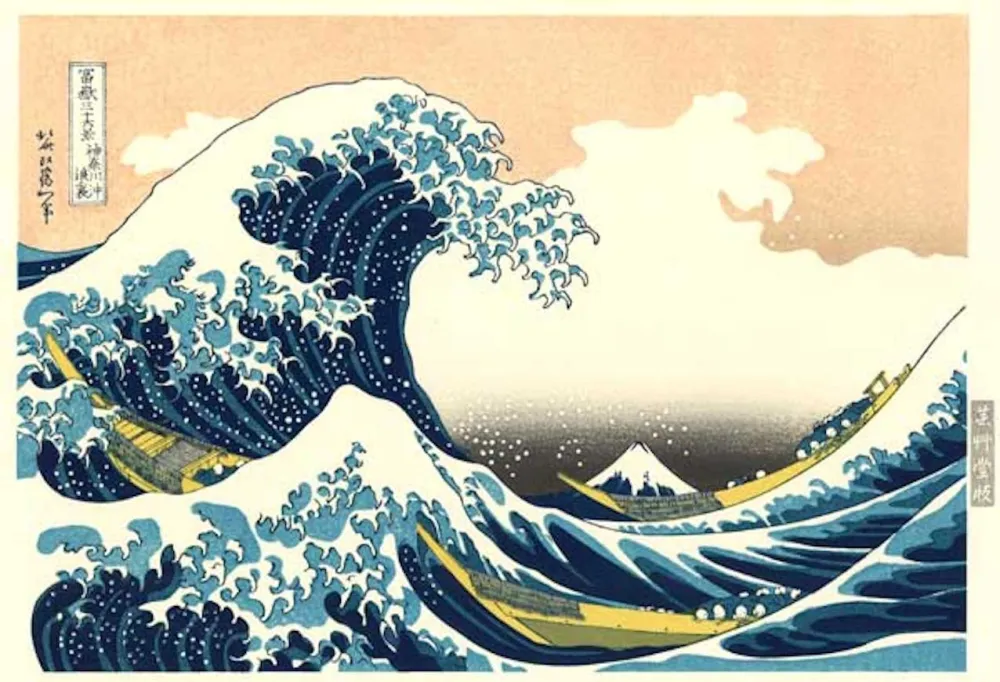 Keine Technische Hokusai - The great wave of Kanazawa