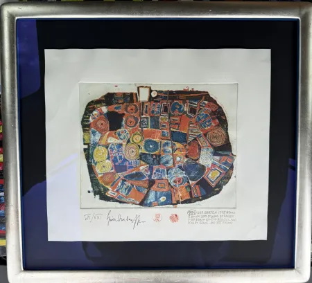 Radierung Und Aquatinta Hundertwasser - Der Garten, The Garden, Le Jardin