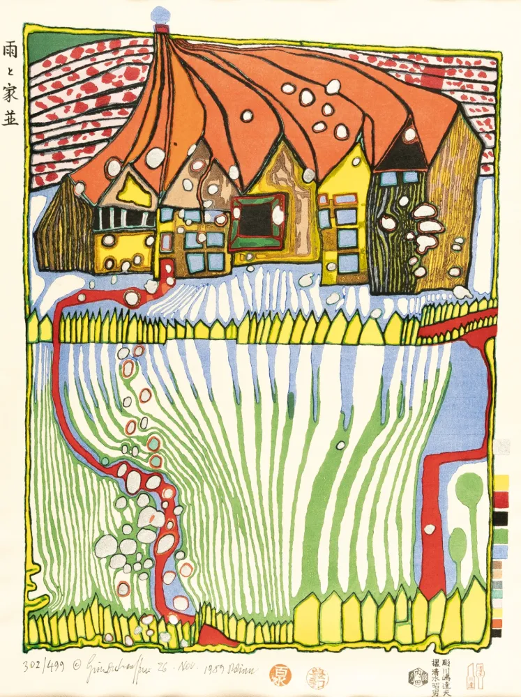 Holzschnitt Hundertwasser - Do not wait Houses – Move