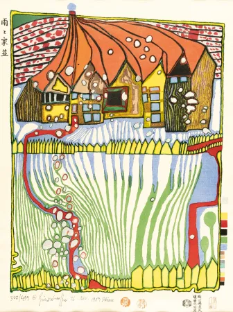 Holzschnitt Hundertwasser - Do not wait Houses – Move
