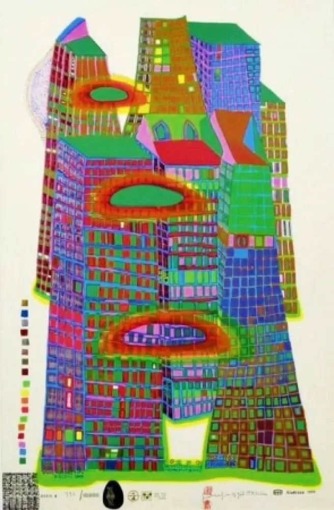 Siebdruck Hundertwasser - Good Morning City