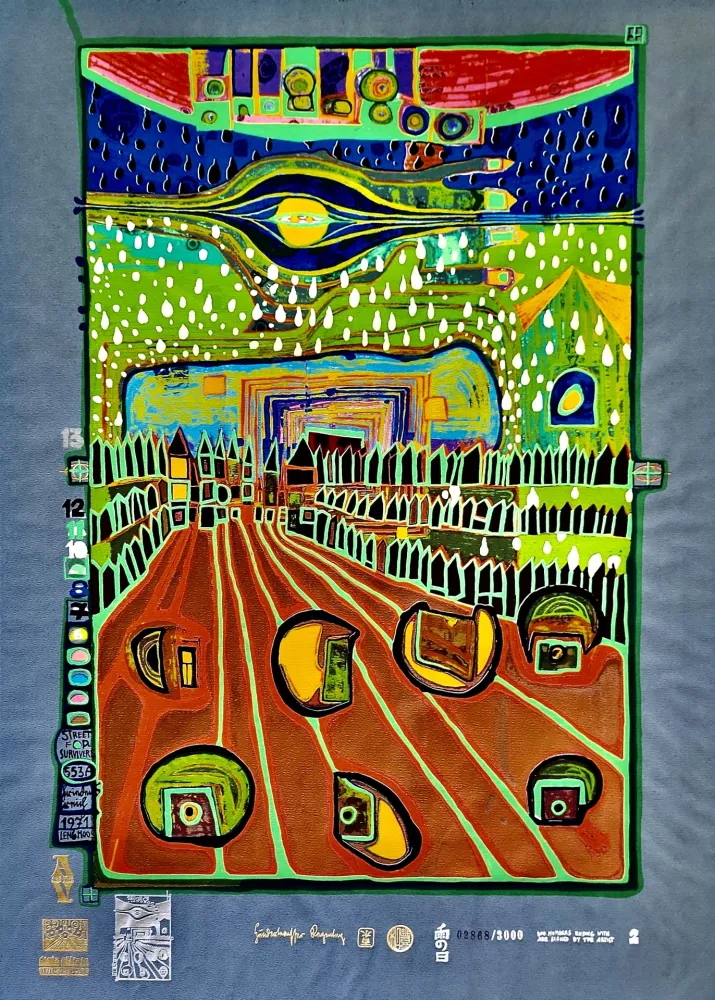 Siebdruck Hundertwasser - Strasse der Überlebenden
