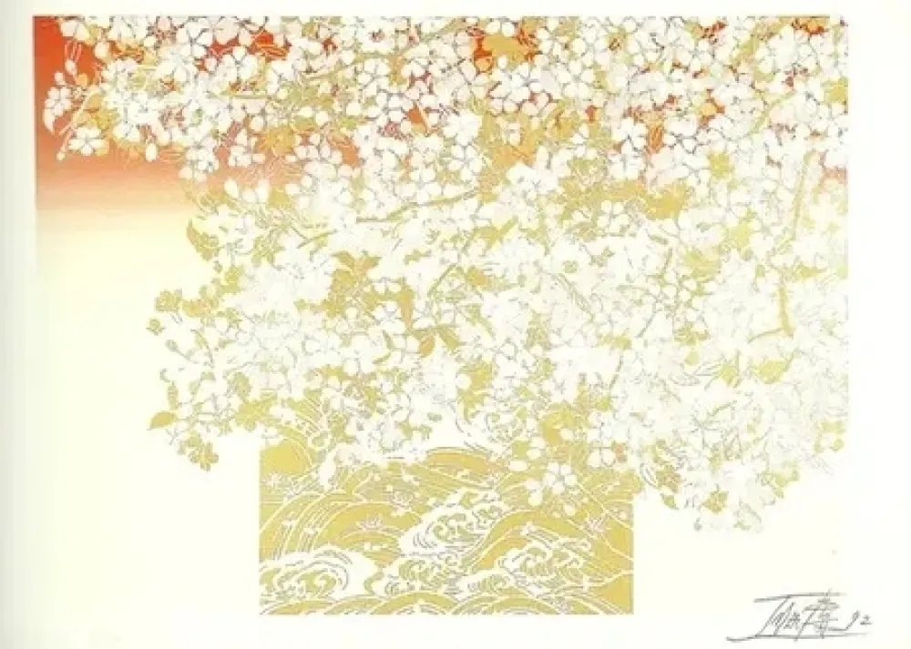 Lithographie Imai - JO BARCELONA