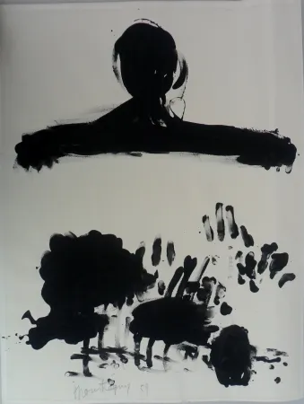 Keine Technische Ipousteguy - Ink