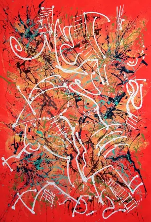 Keine Technische Isa-L - 70.37