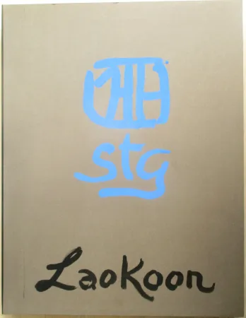 Stich Janssen - Laokoon - Die Bäume der Annette