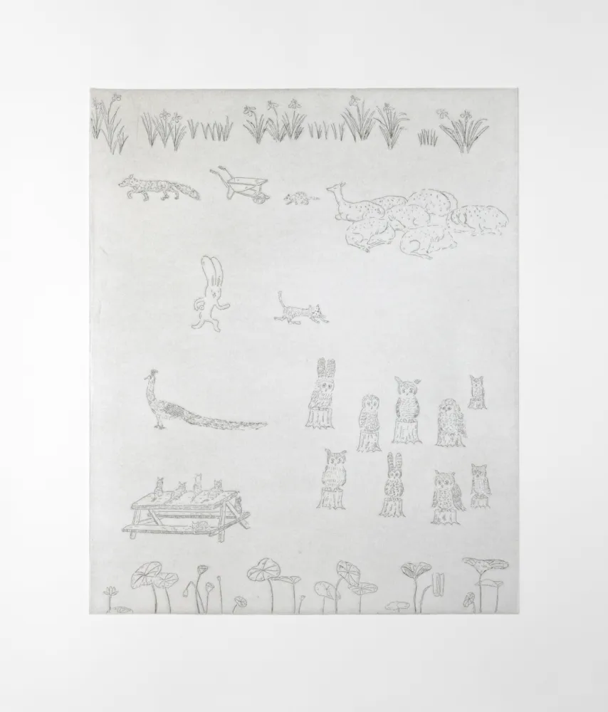 Stich Kaga - Albert College Park