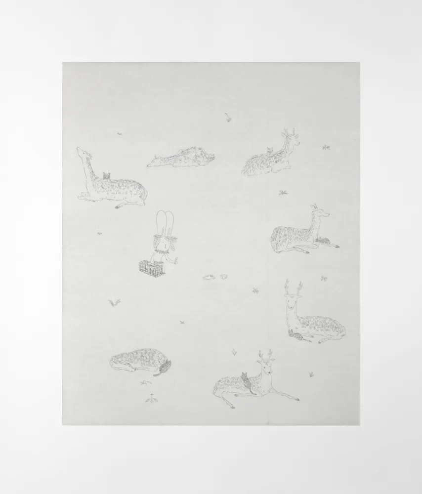 Stich Kaga - Catching of the 7 wild black cats