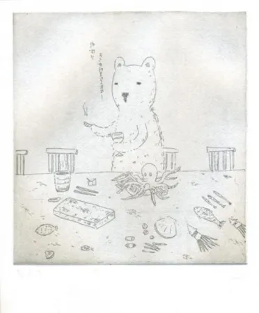 Stich Kaga - Robert Battles with the octopus