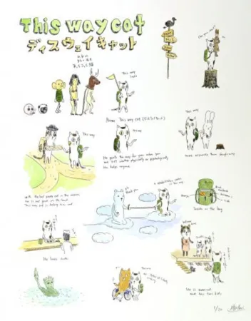 Lithographie Kaga - This way cat