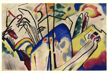 Illustriertes Buch Kandinsky - KANDINSKY. Période dramatique 1910-1920. Juillet 1955. DERRIÈRE LE MIROIR N° 77-78.