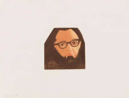 Aquatinta Katz - Face of the Poet 4